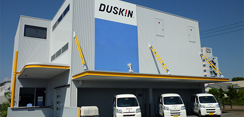 株式会社ダスキンサーヴ北海道の写真