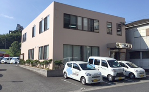 株式会社ダスキン鹿児島の写真